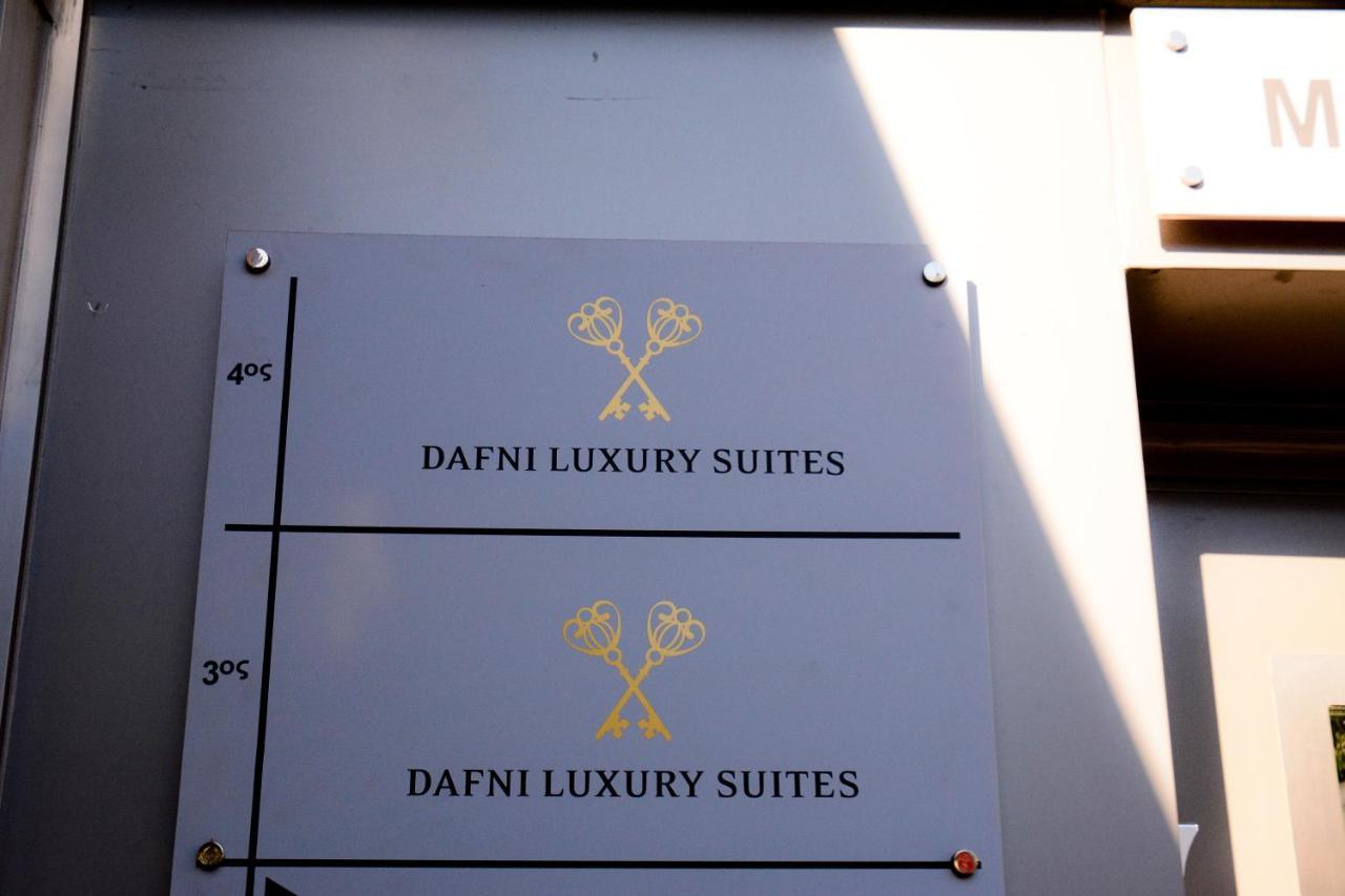 Dafni Luxury Suites Ateny Zewnętrze zdjęcie